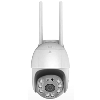 IP CAMERA (Outdoor)